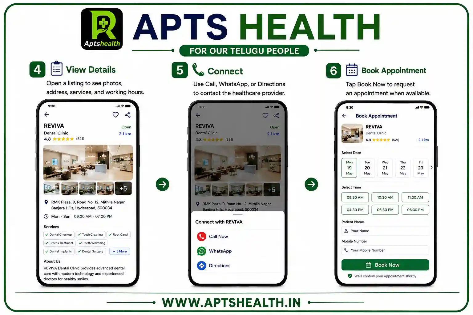 APTS Health Advertisement